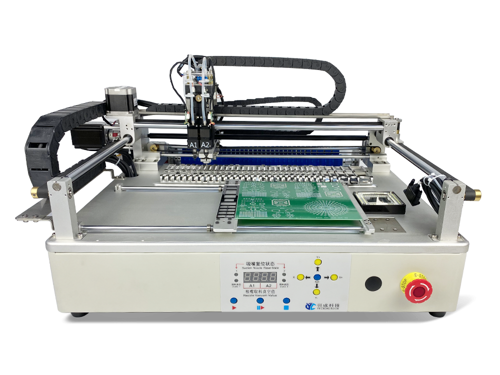 什么是贴片机？